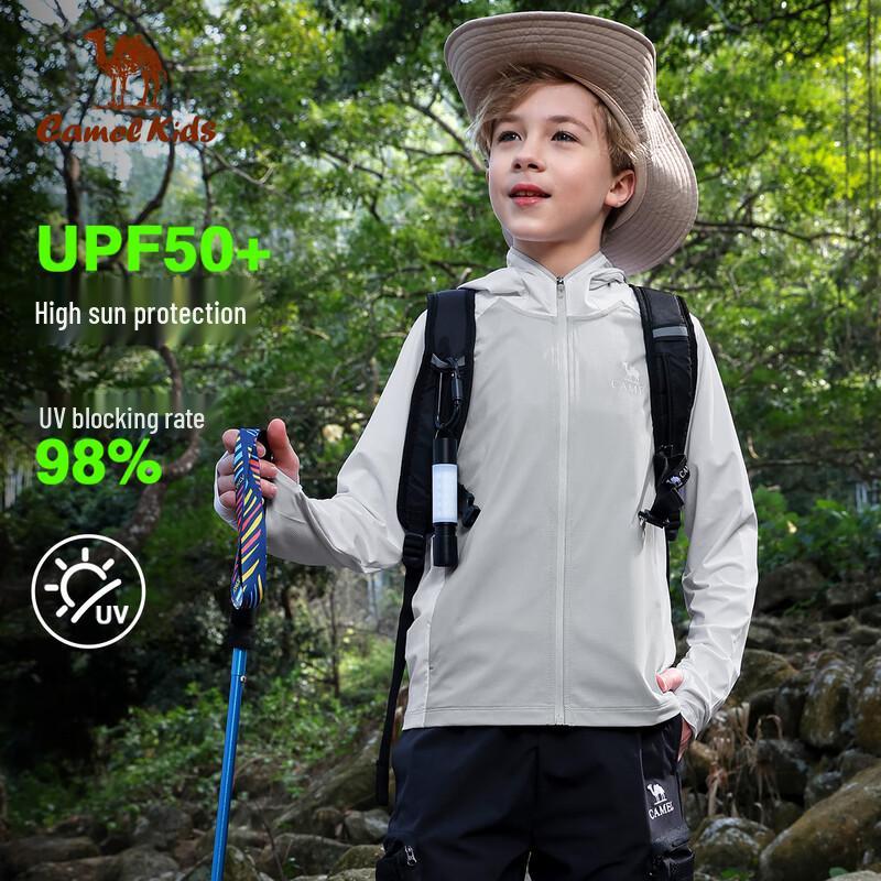 Camel Kids UV Protection Cooling Jacket 160