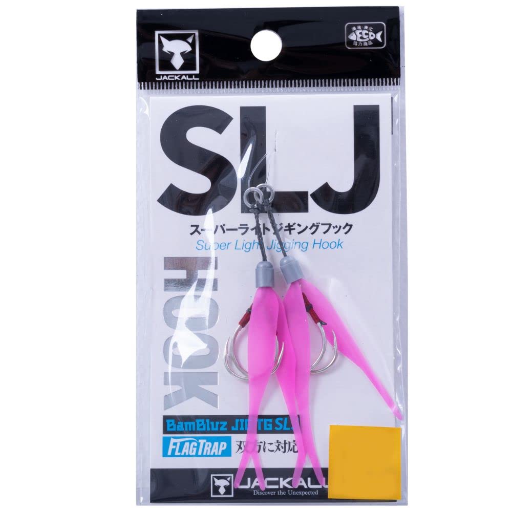 Jackall SLJ Twin Hook, Size S, Pink