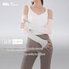 Beneunder Women's Anti-UV Two-Way Finger-Hole Sun Protection Ice Sleeves AL36824