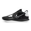 Nike Kyrie Low 5 TB Promo Black Men Sneakers White DX6651-002