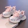 Popular spring 2025 new children's sports shoes soft sole non-slip baby girl casual shoes boys mesh single shoes