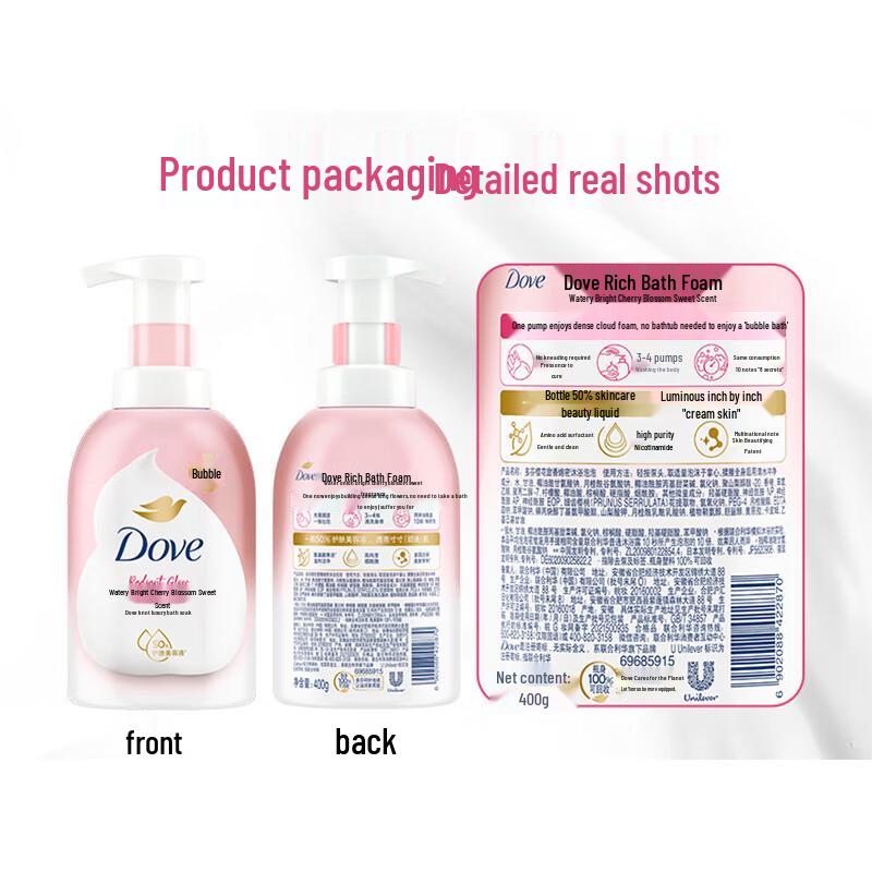 Dove Dense Foam Body Wash Cherry Blossom