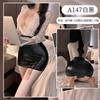 More Than Just Spring Night Love Clothes You Sexy Underwear Sexy Hot Dress Deep V Secretary Hip Skirt Leather Uniform Temptation