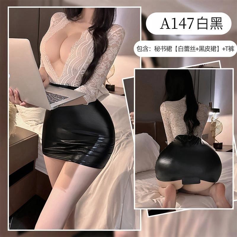 More Than Just Spring Night Love Clothes You Sexy Underwear Sexy Hot Dress Deep V Secretary Hip Skirt Leather Uniform Temptation