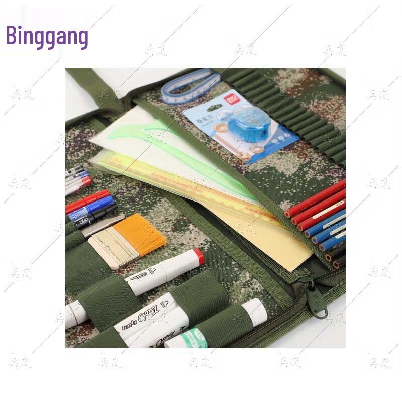 Binglan Tactical Mapping & Charting Tool Kit