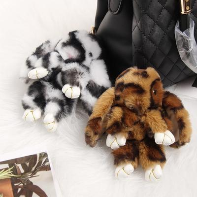 Leopard Print Plush Rabbit Keychain - Cute Car and Bag Charm Gift
