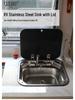 Folding RV Stainless Steel Sink with Lid for Kitchen and Vegetable Washing
