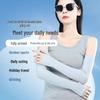 Quyoubang Outdoor UV Protection Arm Sleeves with Finger Holes