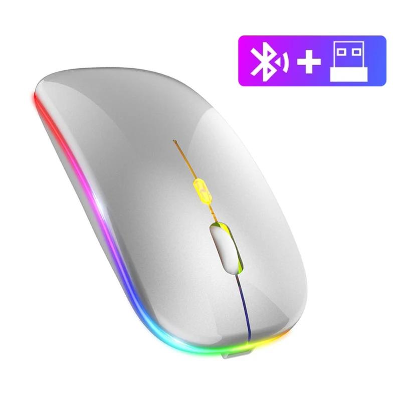 

Bluetooth Mouse 2.4GHz Wireless Mouse Mice Rechargeable Mouse Silent Mouse LED Backlit USB Gaming Mouse 1600DPI for PC Laptop серебряный