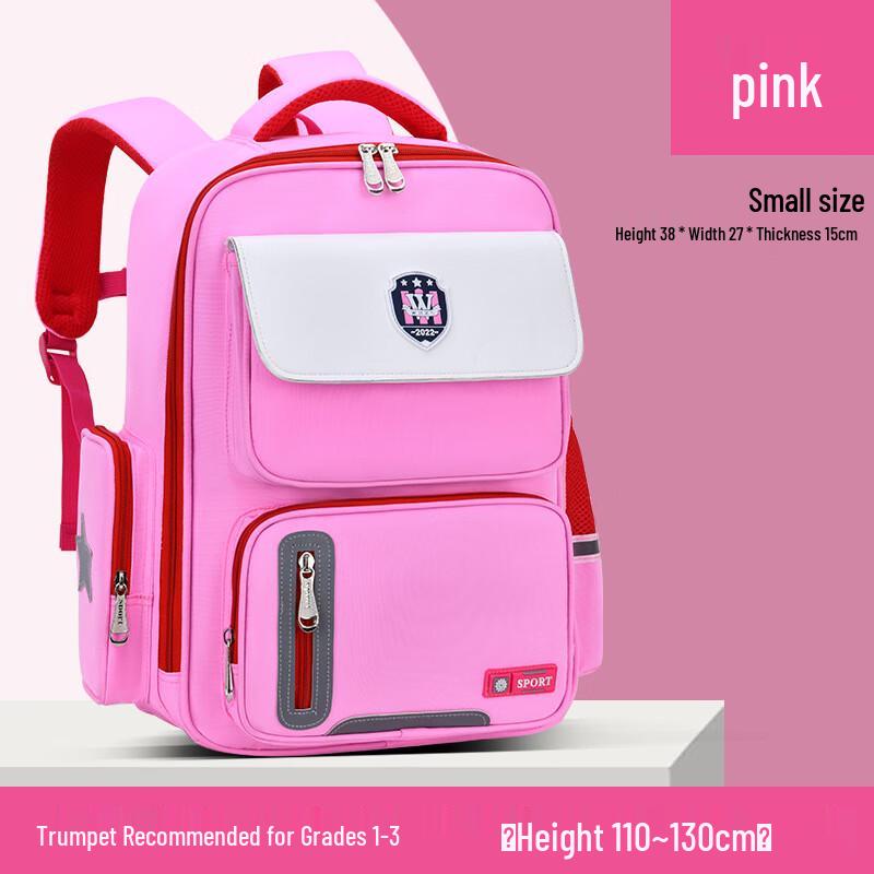 Children s Lightweight English Style Backpack Small