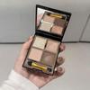 Mojito Earth Tones Shimmer & Matte Eyeshadow Palette
