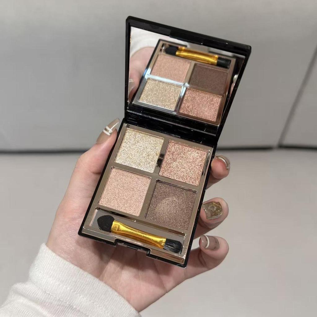 Mojito Earth Tones Shimmer & Matte Eyeshadow Palette