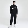 Nike Men's Woven Jacket