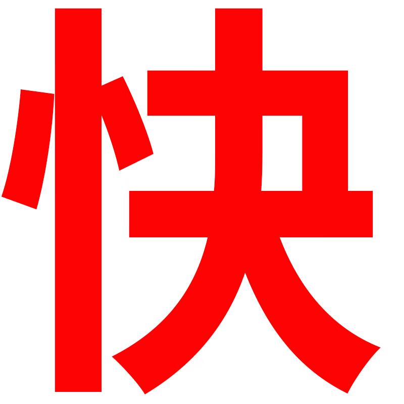 

Ручная бытовая лапшерезка