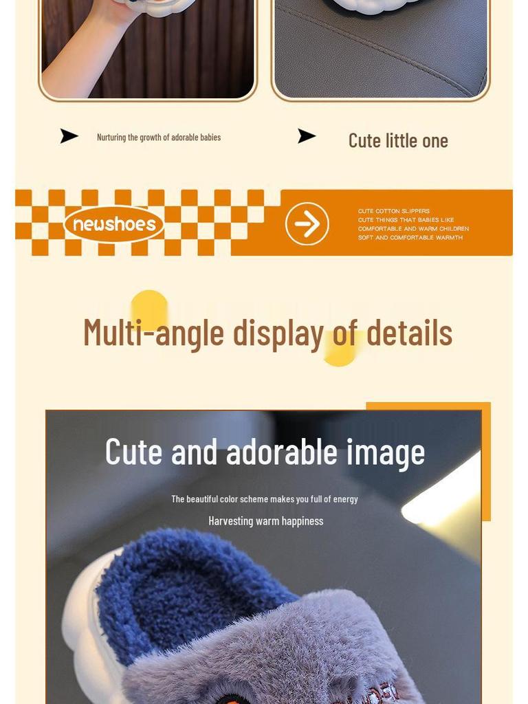 Children's Winter Cotton Slippers: Warm Plush, Non-slip Thick Sole, Cute for Boys & Girls, Small To Medium Sizes