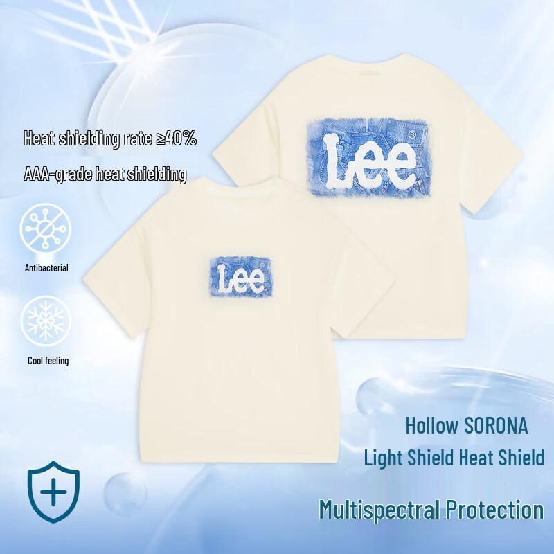 LeeKids Breathable Cooling Anti-Bacterial Crew Neck T-Shirt 120
