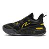 Li Ning Ray Wang Low Support Stability Rebound Basketball Shoes Kids Sneakers Black YKBS056-5