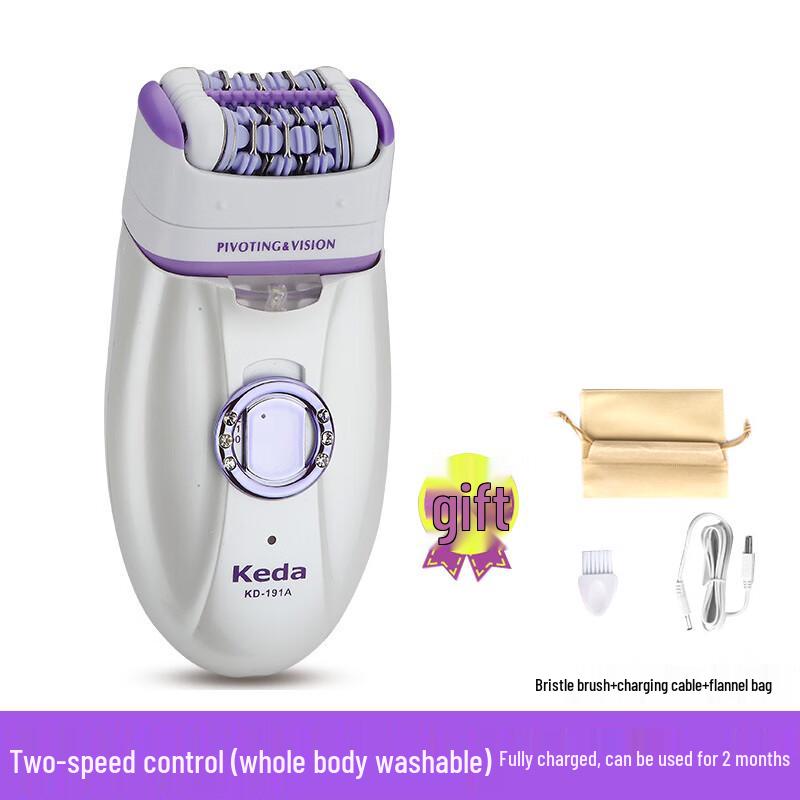 Zhaoran Rechargeable Hair Remover