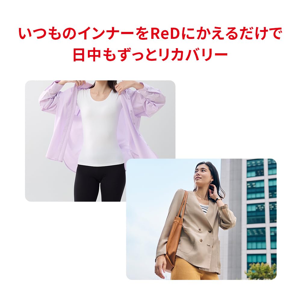 Recovery Wear Inner Short Sleeve Size LL White Innerwear Fatigue Recovery Promotes Blood Circulation General Medical Device Vital Tech [ReD]