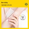 Dr. Li SPF50+ PA++++ Refreshing Sunscreen 45g