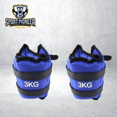 3kg Sandbag Ankle Weights with Hidden Straps