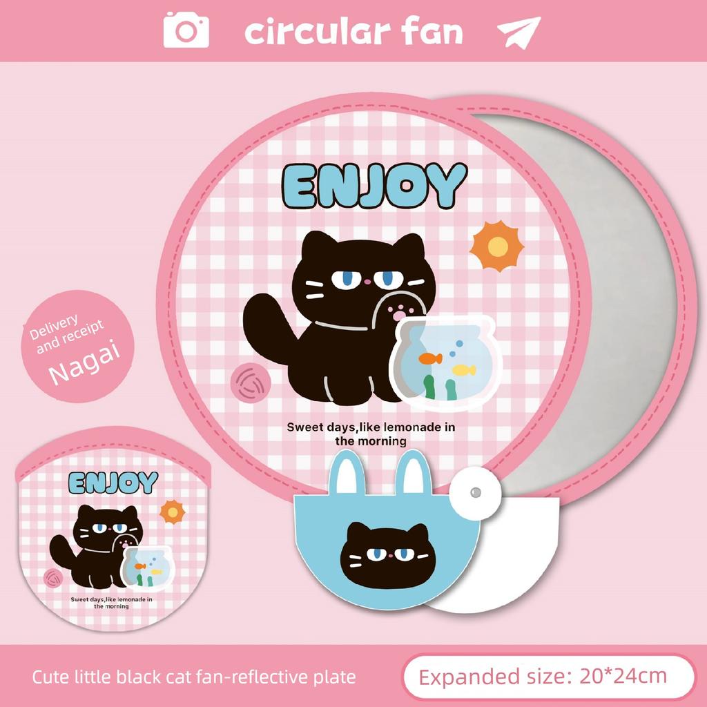Summer Trendy Foldable Fan with Light, Portable and Cute Cartoon Design, Suitable for Students, Small Round Fan in Hong Kong Style