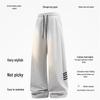 VANCL Men's Straight-Leg Contrast Casual Sport Pants