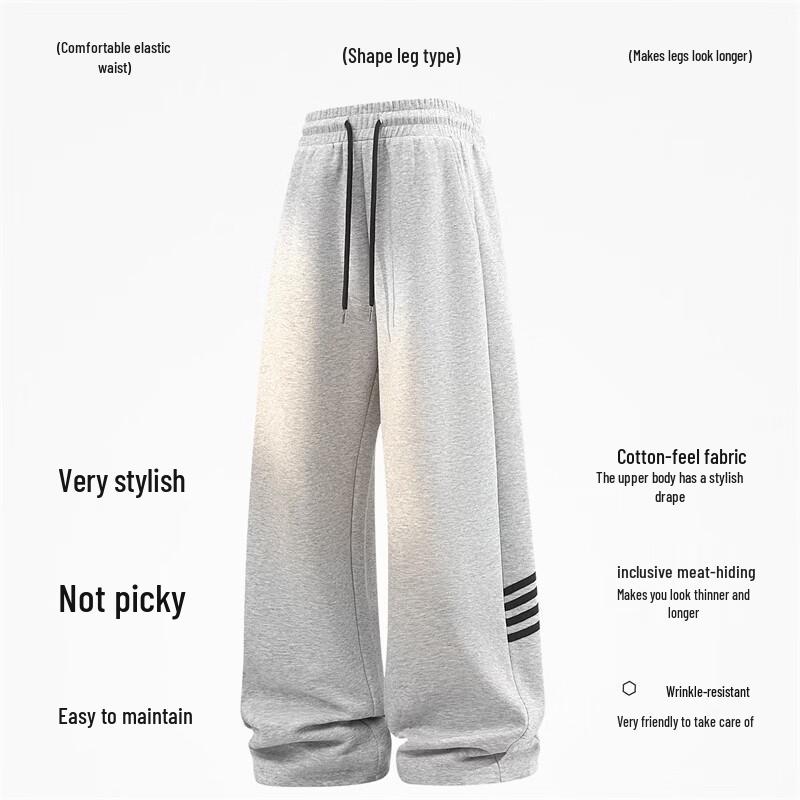 VANCL Men's Straight-Leg Contrast Casual Sport Pants