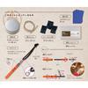 Gakken Science Outdoor Bonfire Challenge (Ages 6 and up) Q750896
