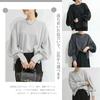 MaadeaNoeTe Long Round Puff Solid Loose Perfect for Everyday Winter Women's Hoodie, Sweatshirt, Sportswear, Sleeve, Neck, Sleeves, Color, Layered,