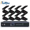 Runpu Digital Desktop Conference Microphone System (CN Version)