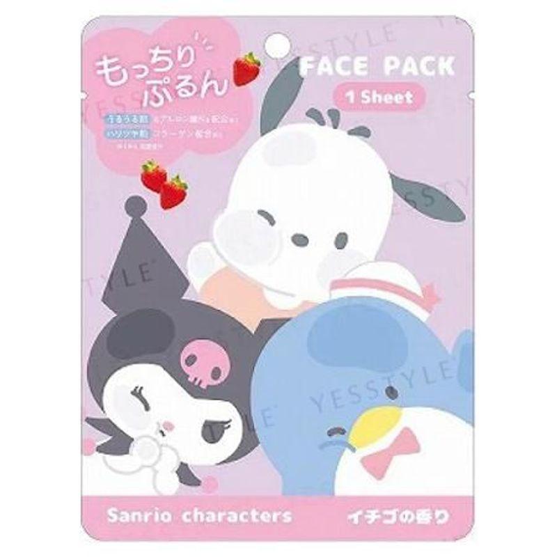 Sanrio - Sanrio Face Pack