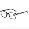Classic Square Full Frame Presbyopia Glasses Trend Blue Light Blocking Eye Protection Youthful Unisex Eyeglasses +1.0 To +4.0