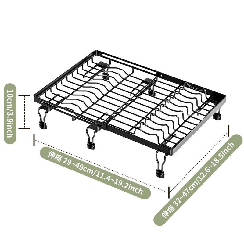

Hongfu Retractable Countertop Dish Drying Rack