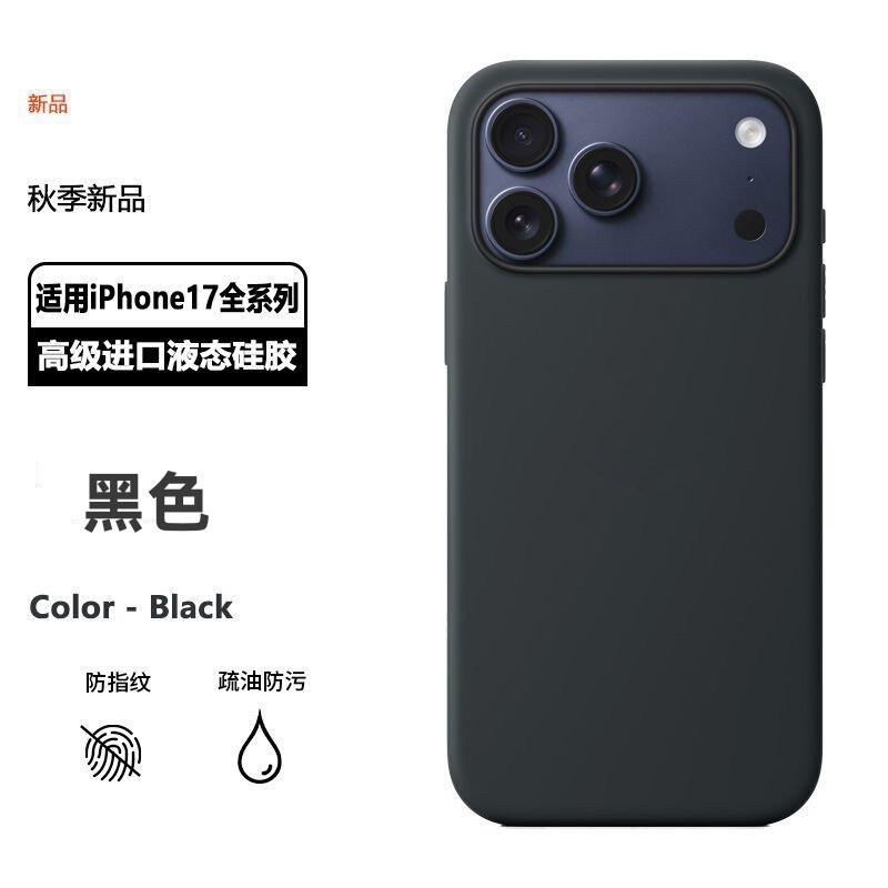 Liquid Silicone Phone Case IPhone 17 Pro Max With Magnetic Attachment AI Function Button iPhone 17 Clear Case Magnetic, Animated, Boxed