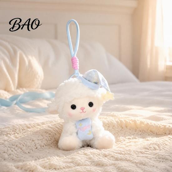 Fluffy Sheep Keyring Goodnight Plush Keychain, Cute Sleepy Lamb Stuffed Toy with Nightcap, Nursery Decor Hanging Soft Bag Charm for Backpack And Room