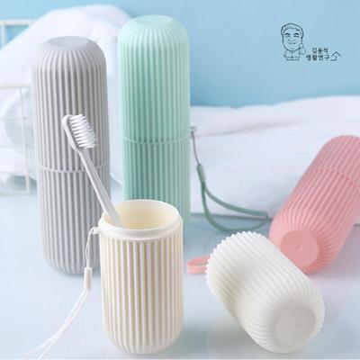 Pastel Travel Portable Toothbrush Case Toiletry Storage