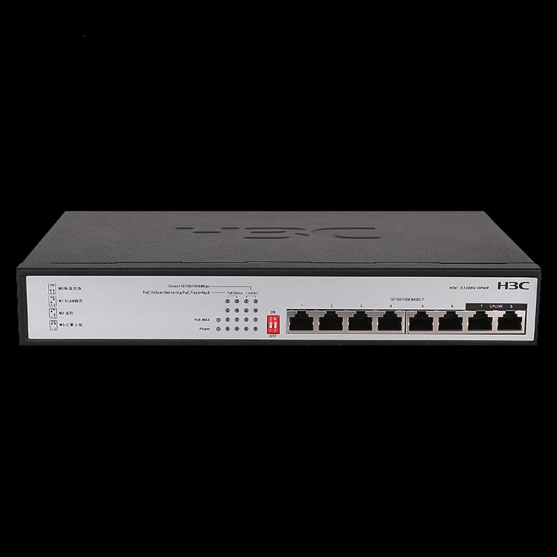 H3C S1208V-HPWR 8-Port Gigabit PoE Switch