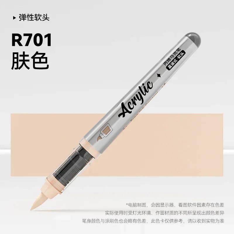 84/72/1 PCS Colors Marker Acrylic Graffiti Waterproof Sketch Oily Alcohol Based Pens Stationery School Office Art Supplies