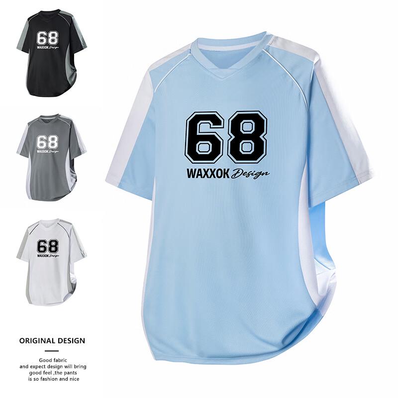 MEDE Men s V-Neck Color Block Cooling T-Shirt L