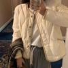 Autumn Winter Women's Diamond-Quilted Cotton Coat Korean-Style Woven Padded Jacket Contrast Color Panel Short Cotton-Padded Outerwear