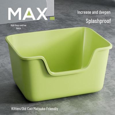 Extra-Large Semi-Enclosed Cat Litter Box: Splash-Proof, Low-Threshold Design for Kittens' Easy Access & Cleanliness