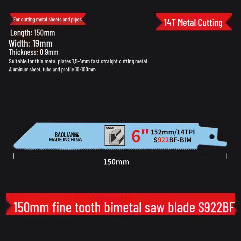 Versatile Reciprocating Saw Blade for Metal, Wood, Plastic & Aluminum with Coarse & Fine Teeth, Extended Jigsaw & Electric Saw Compatibility.