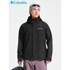 Columbia Men's XE2878 Outdoor Waterproof Hooded Jacket