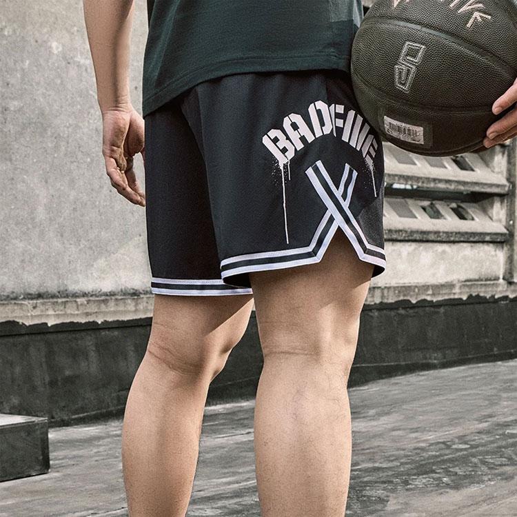 Li Ning Badfive Color Block Letter Mid Waist Drawstring Straight Leg Sports Shorts Men shorts Black AAPU111-1