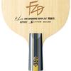 Butterfly Table Tennis Racket Fan Zhendong SUPER ZLC-CS Chinese Style Pen 24210 Blade Size: 161 x 150mm (Round)