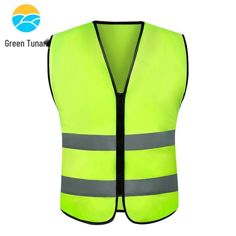 Fluorescent Green Reflective Safety Vest