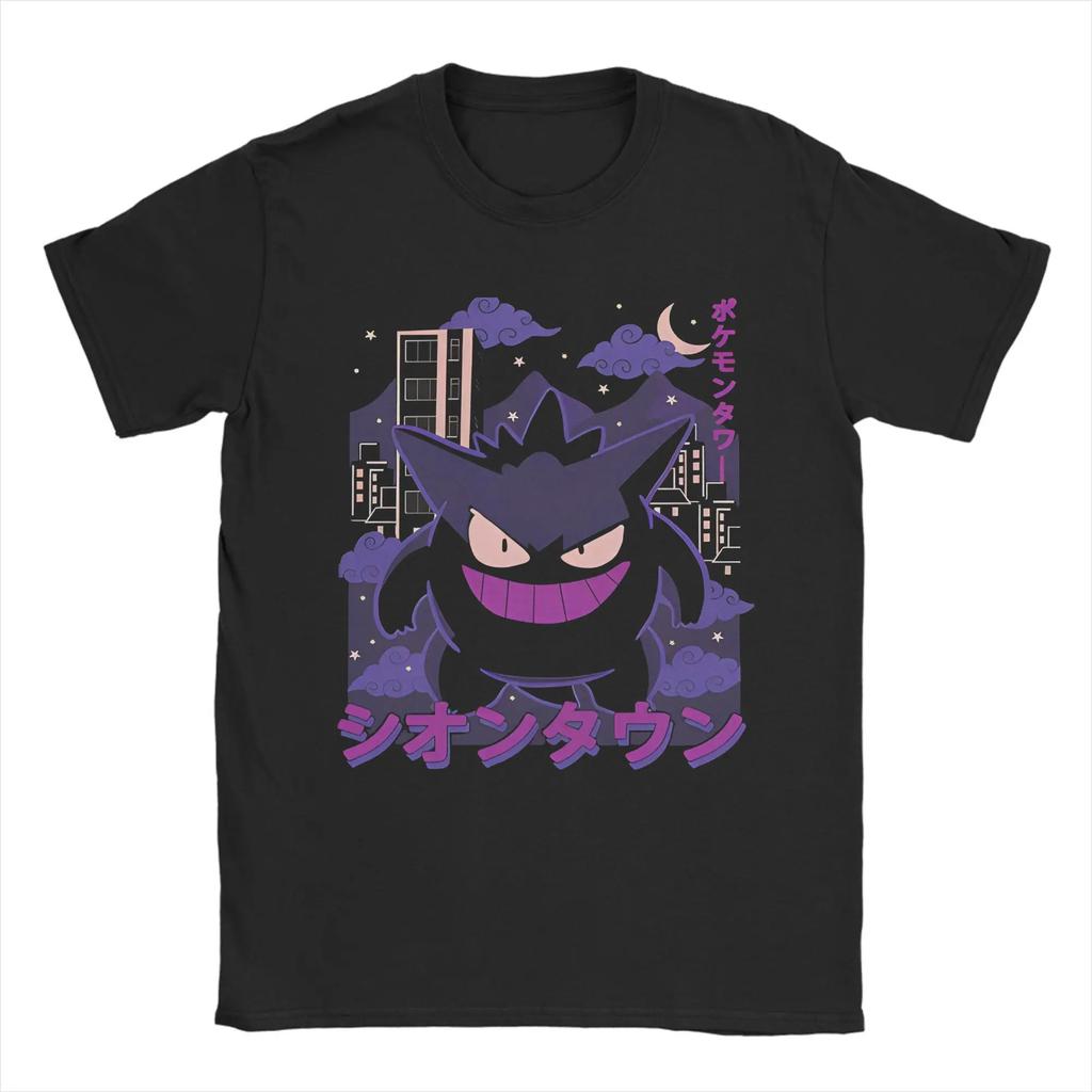 Summer Pokémon Anime Gengar Brand 100Pure Cotton Printed Tshirt Men Harajuku Casual Versatile Shortsleeved Y2k Loose