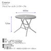 Hongik Outdoor Usable Table with Parasol Hole Aluminum cm Aluminum Folding Table 90x72.5 AL-F90RT(AL)