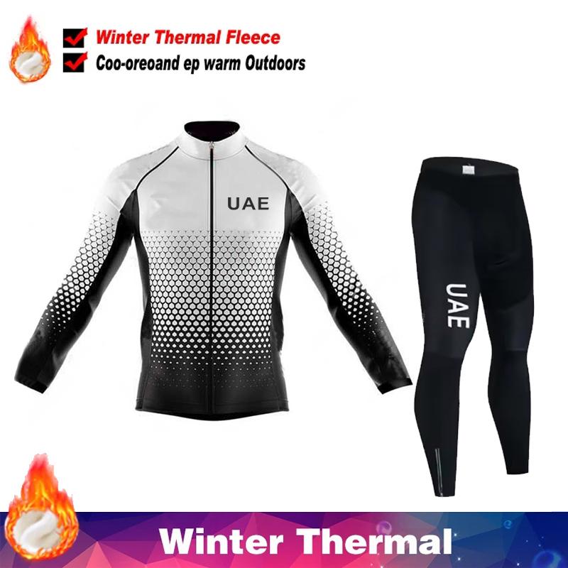 2026 UAE Fleece Cycling Jersey Men Mtb Male Clothing Man Clothes Men's Bike Winter Thermal Mens Bicycle Pants Set Suit Outfit